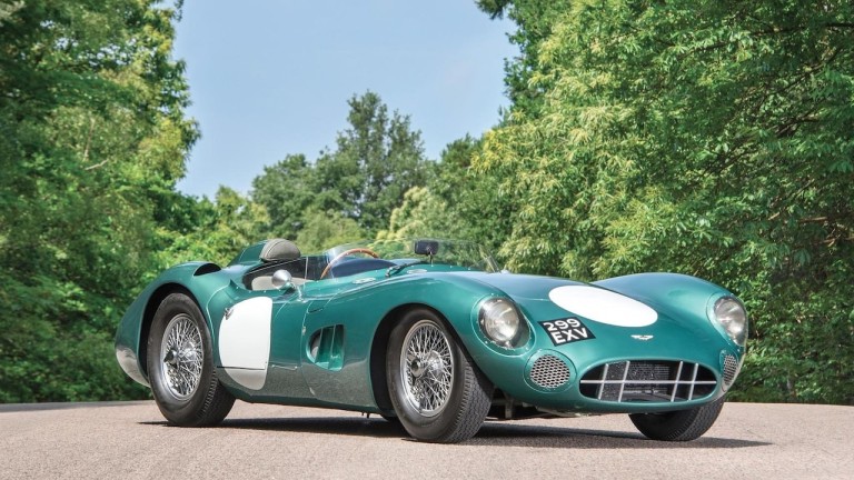 Най-скъпата британска кола