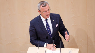 Австрия се насочва към вероятна забрана на глифозат тази година