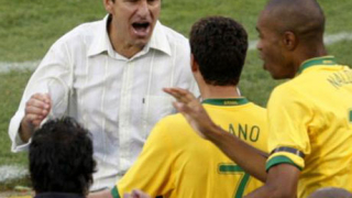 Дунга: Бразилия се научи да играе срещу груби отбори