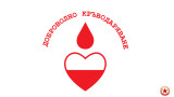 ВМА и ЦСКА отново заедно в подкрепа на безвъзмездното кръводаряване