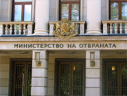 Шефката на „Снабдяване и търговия” в МО хвърли оставка