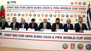 Спортните министри на България Сърбия Румъния и Гърция договориха текст