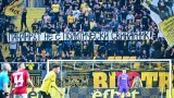 Фенове на Ботев (Пловдив) нахлуха на терена и свалиха фланелките на футболистите