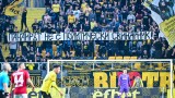 Локомотив (Пловдив) отпусна 1200 билета на бултрасите