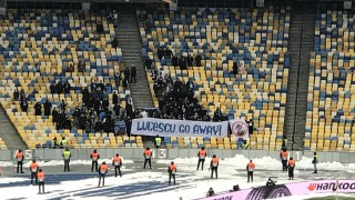Динамо Киев и Брюж не се победиха в първи мач от