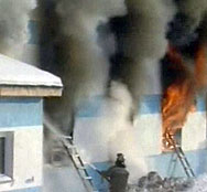 Пожар избухна в развлекателен комплекс в руския град Рязан