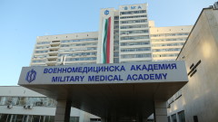 Раненият в Скопие българин е транспортиран до ВМА