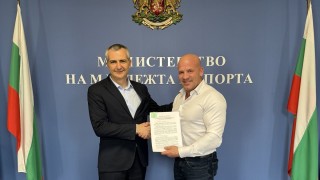 Община Ямбол започва процедурите за изграждането на Атракционен парк за