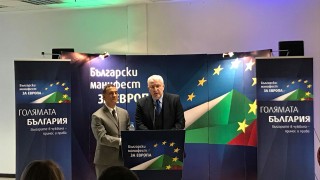 Десните пишат до Борисов да защитава българите в Англия