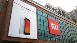 Xiaomi Corp ще инвестира най малко 10 млрд юана 1 5 млрд