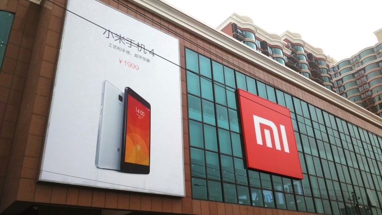 Xiaomi Corp. ще инвестира най-малко 10 млрд. юана (1.5 млрд.