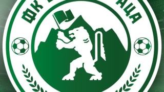 Ботев Враца представи новото лого на клуба Врачани се похвалиха