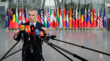 Столтенберг: Финландия и Швеция са добре дошли в НАТО, ако искат да се присъединят