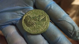  Хванаха двама иманяри със старинни монети и опиати в Тутраканско 