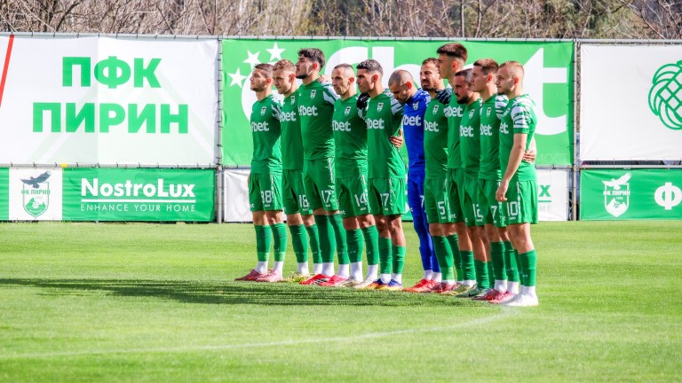 Новият треньор на Пирин Благоевград проведе първа тренировка с тима