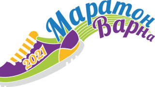 Близо 20 атлети от световна класа ще стартират във Варненския