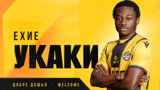 Ботев Пловдив осъществи втори входящ трансфер през зимната пауза Канарчетата привлякоха