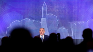 Премиерът на Израел Бенямин Нетаняху обяви че ще кръсти град