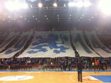 Левски официално представи новия спонсор