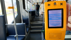 ЦГМ награждава пътниците, валидиращите картите си в градски транспорт