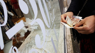 Активни потребители периодите от годината в които търговците обичайно предлагат