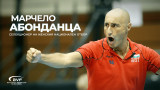Марчело Абонданца е селекционерът на женския национален отбор по волейбол