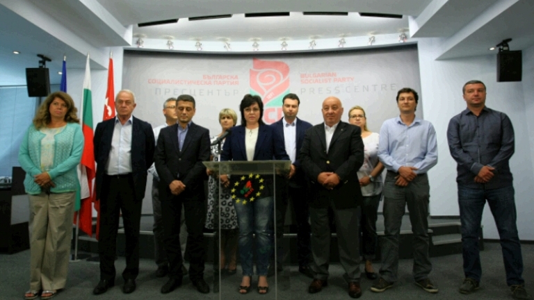 БСП къса с АБВ на Първанов