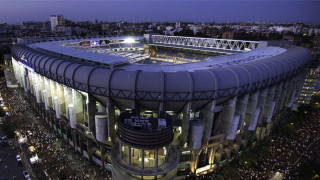 Мултинационалната компания Cespa разтрогна договора си за спонсорство с Реал