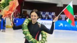 ISU: Легендата Раданова вдъхновява България за Световното първенство по шорттрек