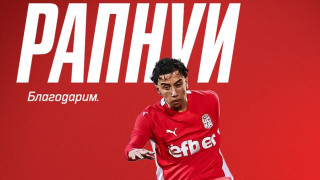 Доскорошният защитник на ФК ЦСКА 1948 Том Рапнуи ще продължи