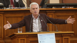 Кой ще потърси отговорност от терористите, окупирали СУ, пита Сидеров