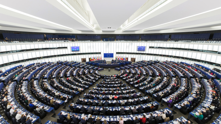 Гласуваха бюджета на ЕС за 2016 г.