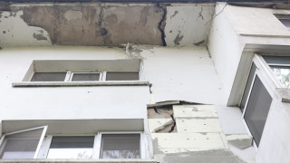 В момента вървят активни дейности по установяване на причините за