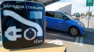 Германският производител Next e Go Mobile SE няма да стои завод за
