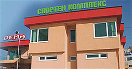 15 българи във втория кръг на квалификациите