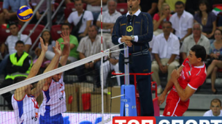 Отказвам да съм на колене