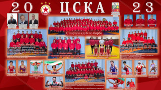 Клубът на ЦСКА по класическа борба изпраща една много успешна