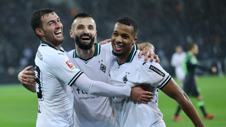 Борусия (Мьонхенгладбах) разгроми Волфсбург