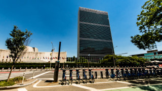 До централата на ООН в Ню Йорк е бил открит мъж