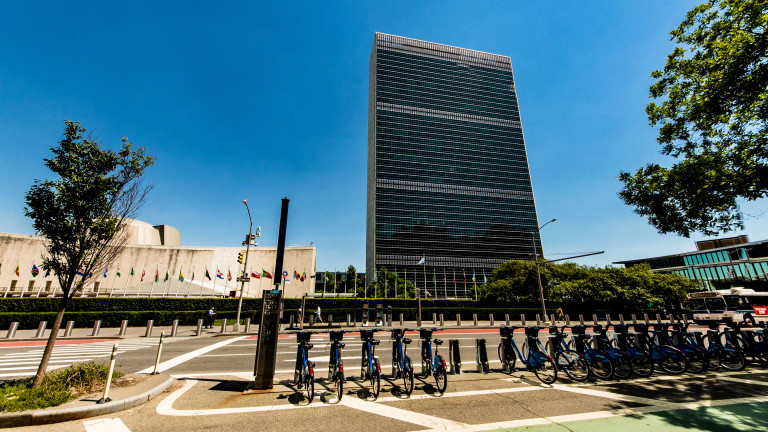 До централата на ООН в Ню Йорк е бил открит