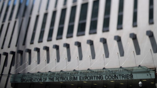 Страните производителки на петрол извън ОПЕК постигнаха споразумение да се