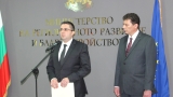 Изображение 292001