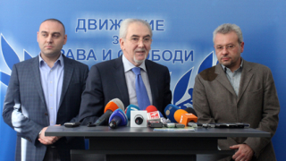 ДПС поиска още днес извинение от Цветанов и ГЕРБ