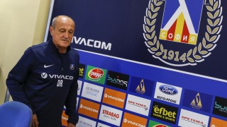 Отборът на Левски стартира подготовка за новия си сезон Преди