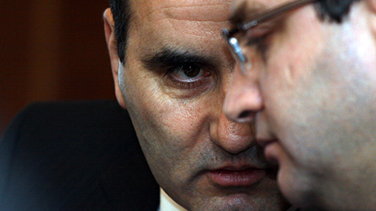 Изображение 92201