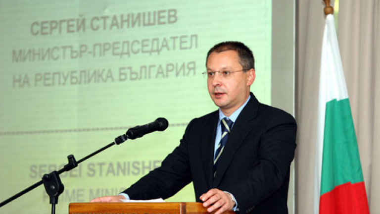 Изображение 32301