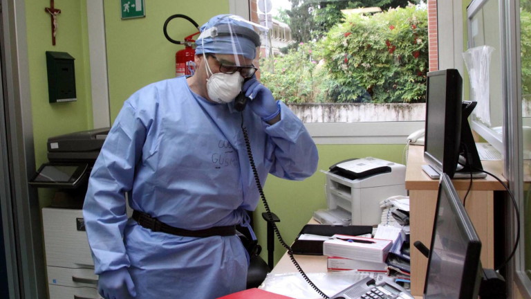 Изображение 482301