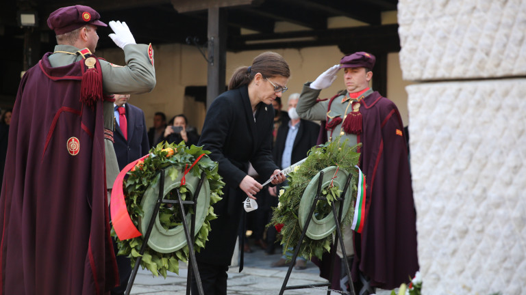 Изображение 562401