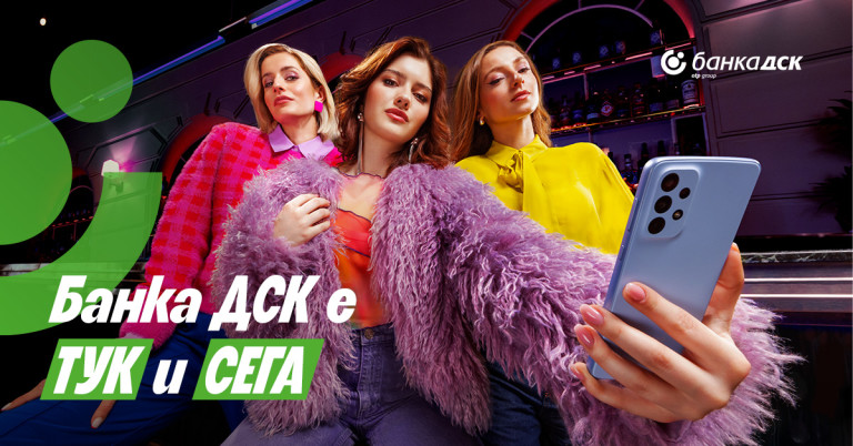 Снимка 712401