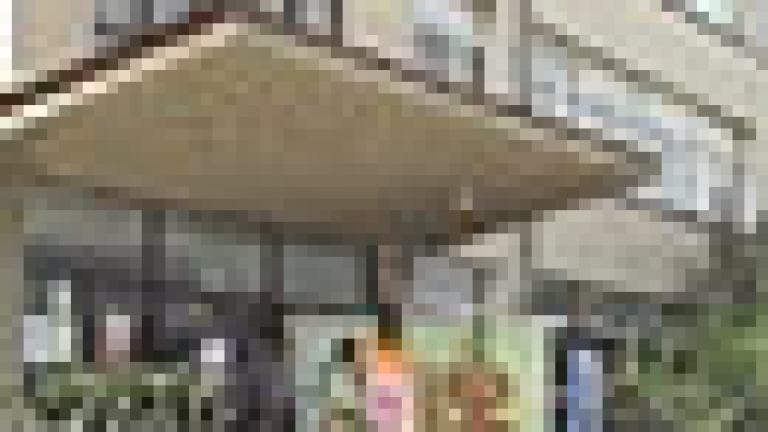 Изображение 2601